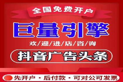 百度竞价包年推广案例：低成本高回报的营销策略